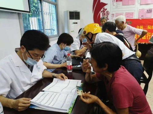 余杭街道家醫進社區 解讀體檢報告中的“密碼”，守護居民健康